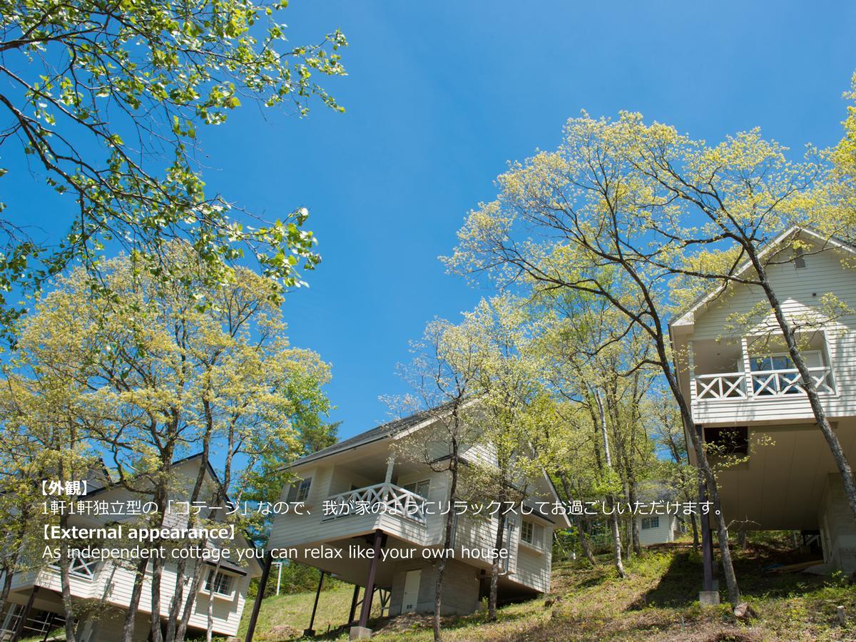 Resort Villa Takayama Takayama  Exterior foto